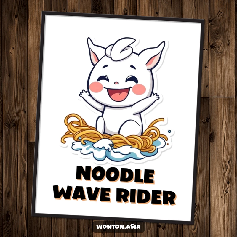 Funny wonton poster featuring a grinning dumpling joyfully riding a wave of noodles, a whimsical and energetic piece of food-themed art.