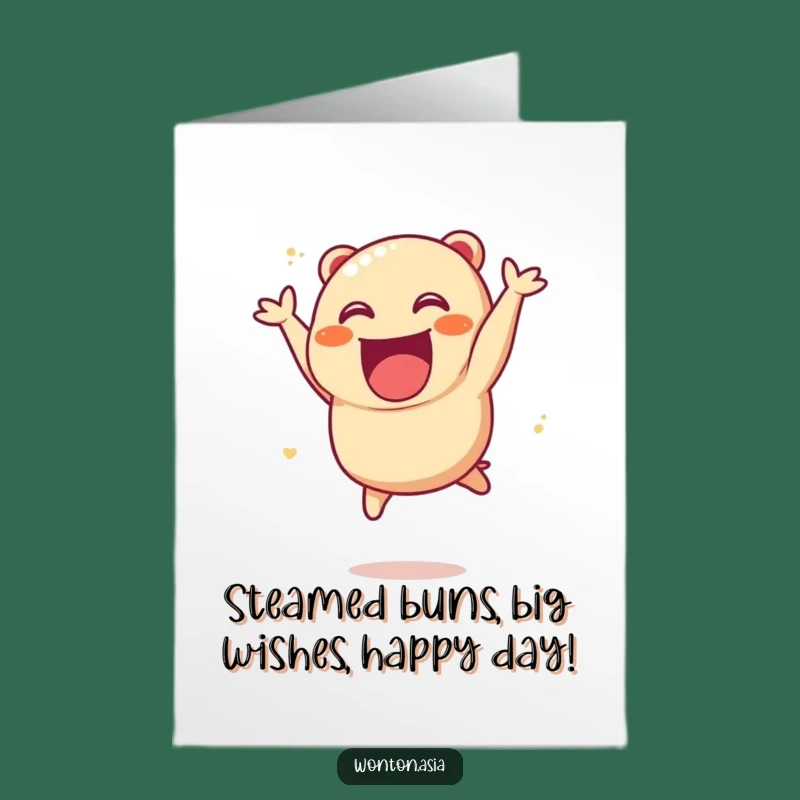 Free Printable Char Siu Bao Birthday Card Funny Downloadable Gift for Foodies