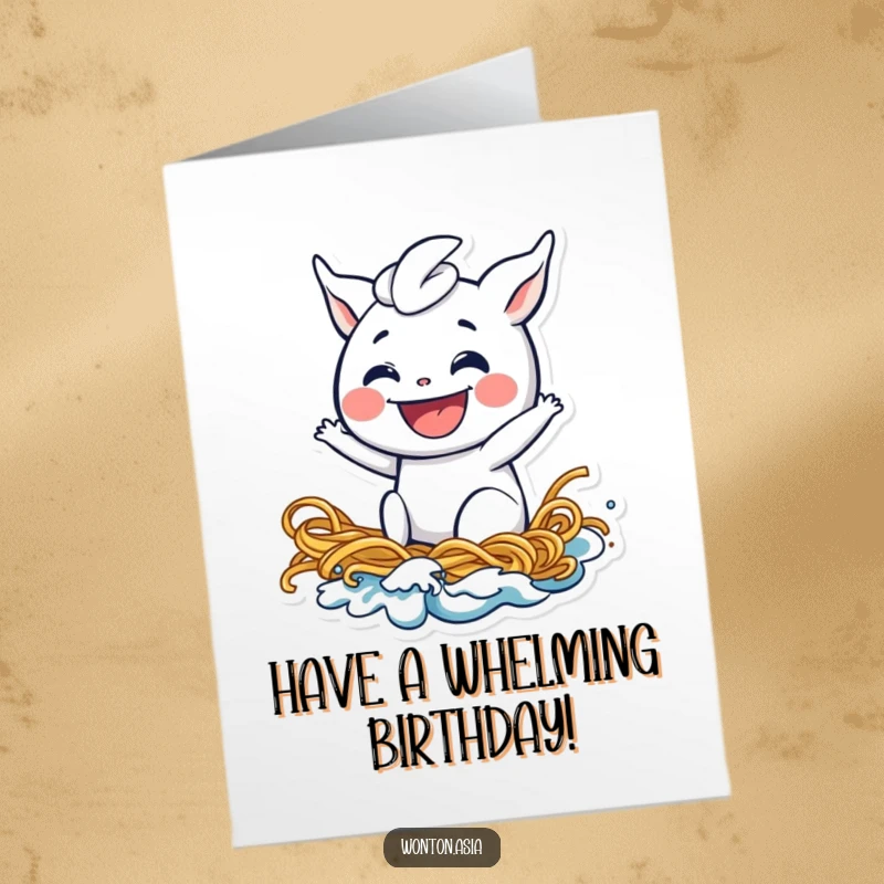 Funny Free Printable Birthday Card featuring a playful wonton with a wide grin surfing a delicious noodle wave, celebrating joyfully.