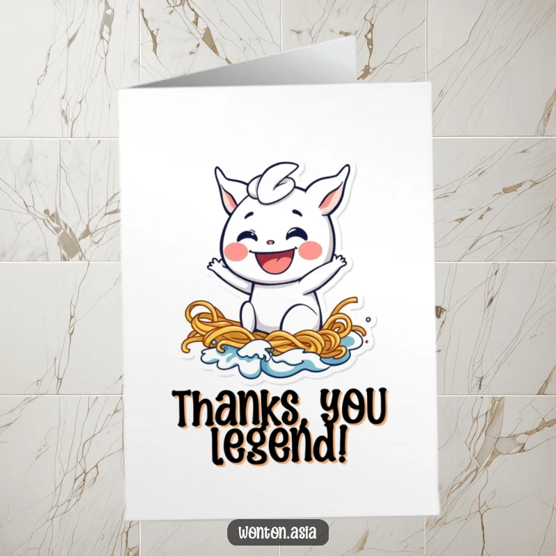 Funny Free Printable Thank You Card: A playful wonton grinning widely as it surfs a giant noodle wave, a thank you with flair.