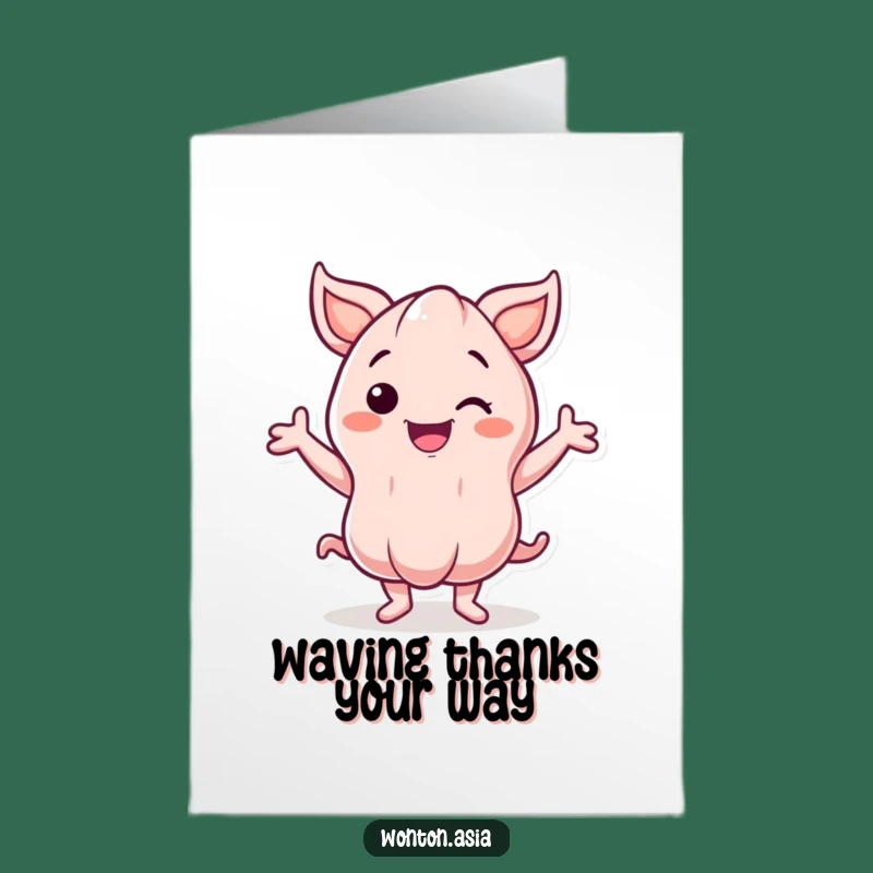 Free Printable Thank You Card: Dancing Wonton - Grateful Downloadable Humor